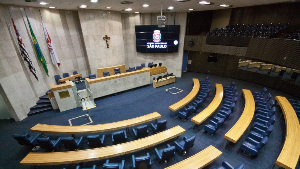 Câmara Municipal de São Paulo. Texto sobre salário de suplente de vereador.