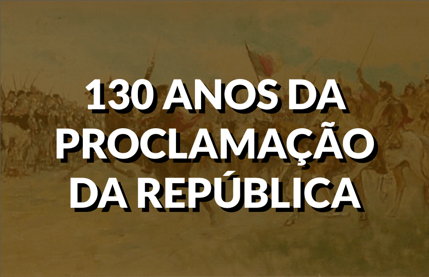 História do Brasil República
