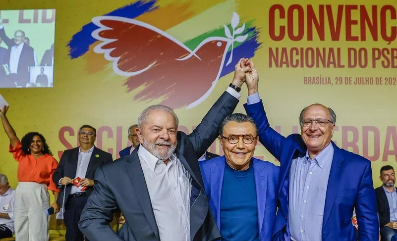 Convenção nacional do PSB oficiliza Alckmin como vice de Lula. Imagem: Ricardo Stuckert/Valor Econômico.