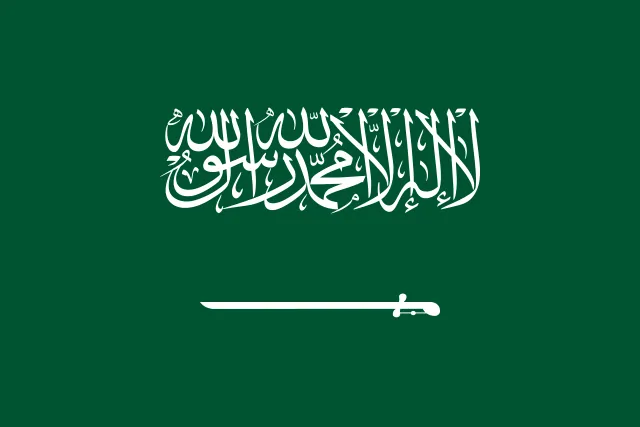 Bandeira da Arábia Saudita.