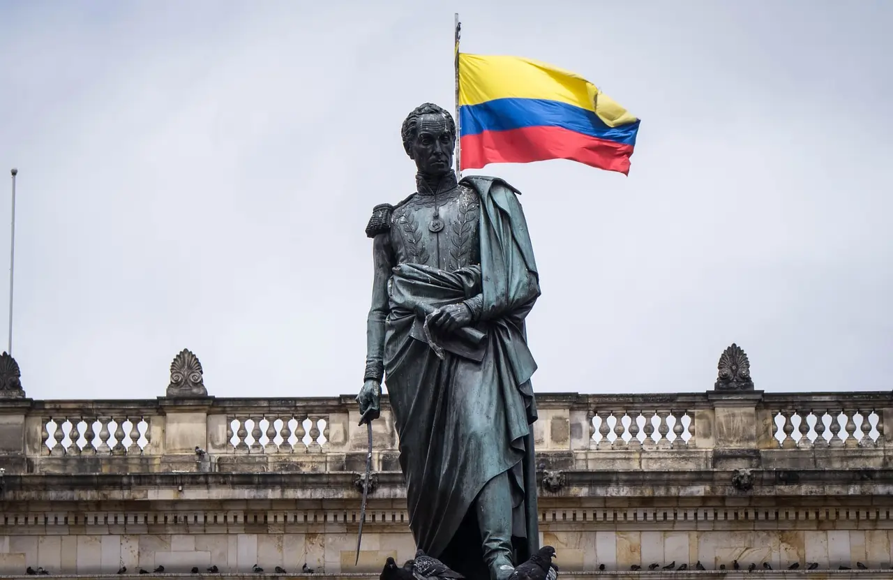 Monumento de Simón Bolívar.